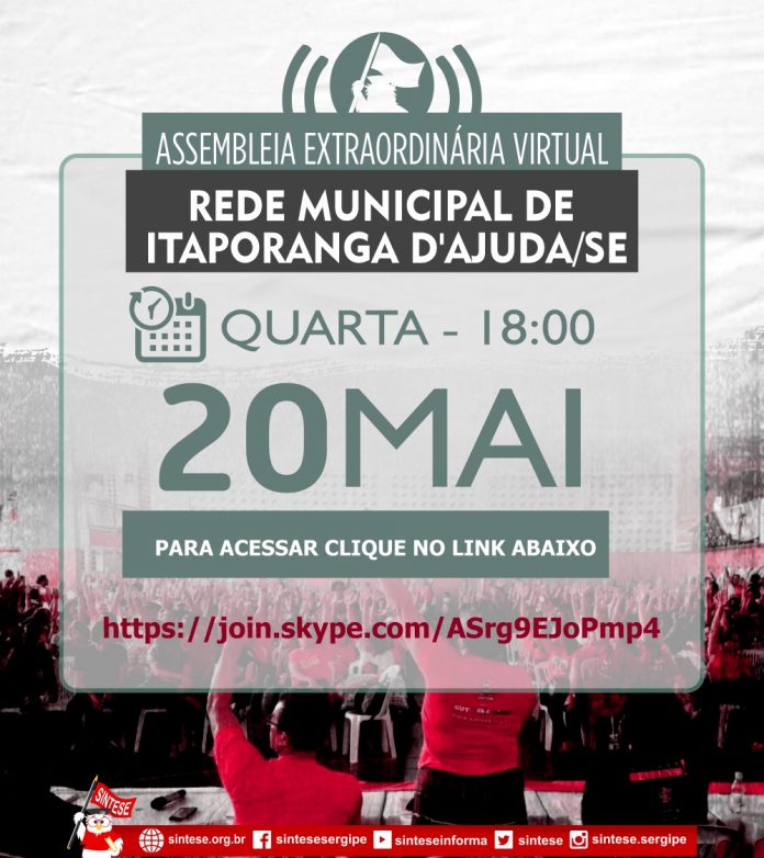 assvirtual_itaporanga