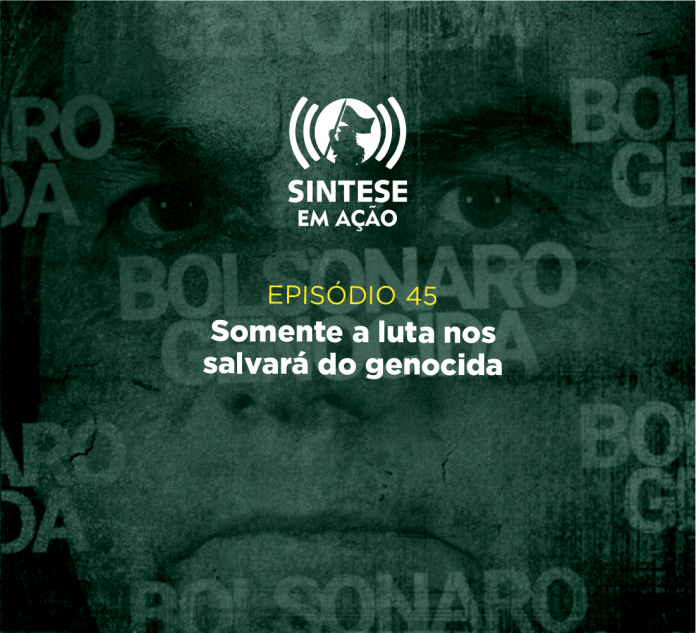 SINTESEEMACAO45