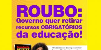 Votação da PEC 13/21 é adiada