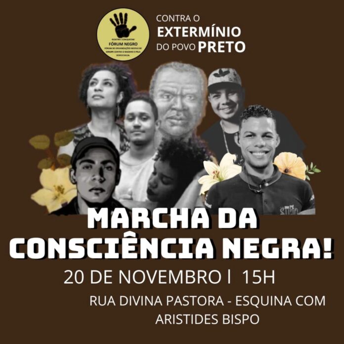 WhatsApp Image 2024-11-18 at 11.05.06