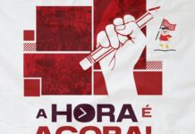 Dias de luta: vigília e assembleia da Rede Estadual acontecem em 22 e 23 de julho, respectivamente