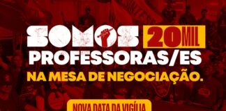 ATENÇÃO: Vigília da Rede Estadual tem mudança de data