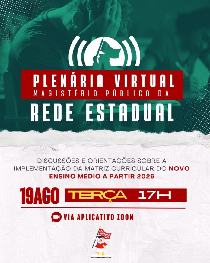 WhatsApp Image 2025-08-14 at 12.59.30