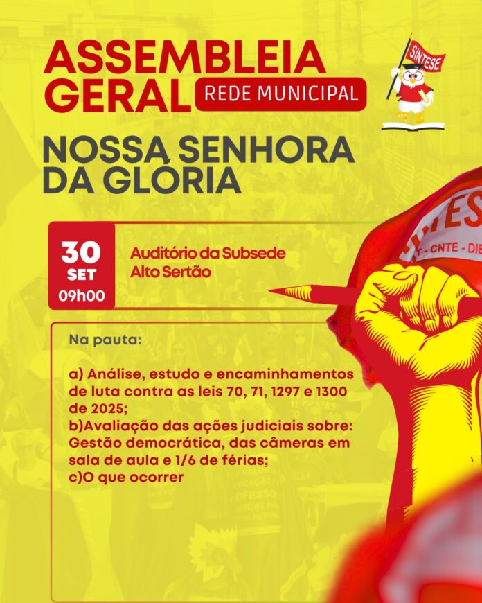 WhatsApp Image 2025-09-23 at 11.44.04