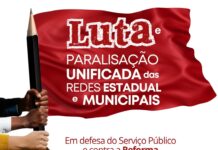O magistério de Sergipe vai parar: professoras e professores da rede pública fazem paralisação no dia 30